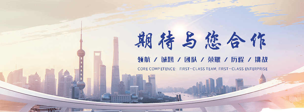 巴中防辐射铅板源头厂家